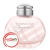 عطر ادکلن باربری سامر زنانه 2010 | Burberry Summer for women 2010