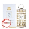 عطر ادکلن کرید پیور وایت کلون | Creed Pure White Cologne