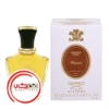 عطر ادکلن کرید وانیزیا | Creed Vanisia