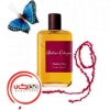 عطر ادکلن آتلیه کلون امبر نو | Atelier Cologne Ambre Nue 200 ml