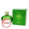 عطر ادکلن دیور پویزن تندر | Dior Poison Tendre