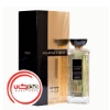 عطر ادکلن لالیک اسکولپتر د اپیسیس | Lalique Sculpteur d`Epices