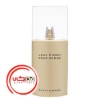 عطر ادکلن ایسی میاکه گلد ابسولوت مردانه | Issey Miyake Gold Absolute