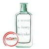 عطر ادکلن ایسی میاکه ای سنت | Issey Miyake A Scent