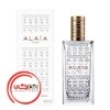 عطر ادکلن آلایا پاریس آلایا ادو پرفیوم بلانچ | Alaia paris Alaia Eau de Parfum Blanche