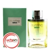 تصویر  عطر ادکلن فرانک اليور سان رايز وتيور | Franck Olivier Sunrise Vetiver