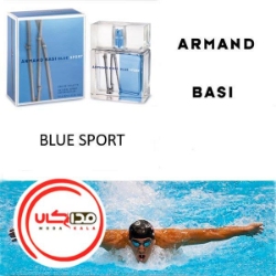 عطر ادکلن آرماند باسی بلو اسپرت | Armand Basi Blue Sport