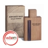 عطر ادکلن آرماند باسی وایلد فورست | Armand Basi Wild Forest