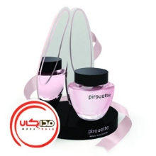 عطر ادکلن آنجل شلیسر پیروئت-Angel Schlesser Pirouette