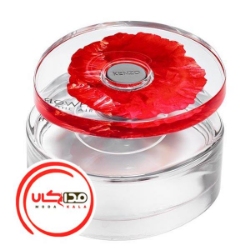 عطر ادکلن کنزو فلاور این د ایر سامر ادیشن | kenzo Flower in the air Summer Edition