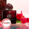 عطر ادکلن آمواج لیریک زنانه | Amouage Lyric