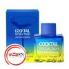 عطر ادکلن آنتونیو باندراس کوکتل آبی مردانه | Antonio Banderas Cocktail Seduction Blue