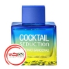 عطر ادکلن آنتونیو باندراس کوکتل آبی مردانه | Antonio Banderas Cocktail Seduction Blue