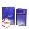 عطر ادکلن زیپو استارداست | Zippo Stardust