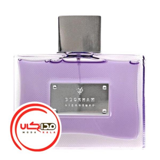 عطر ادکلن دیوید بکهام سیگنچر | David Beckham Signature