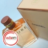عطر ادکلن شنل الور زنانه | chanel Allure EDP