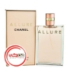 عطر ادکلن شنل الور زنانه | chanel Allure EDP
