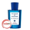 عطر ادکلن آکوا دی پارما میرتو | Acqua di Parma BM Mirto