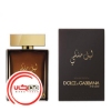 عطر ادکلن دی اند جی د وان رویال نایت-لیل ملکی | The One Royal Night 150ml