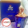 عطر ادکلن زرجف-زرژاف کوماندنت | Xerjoff Comandante