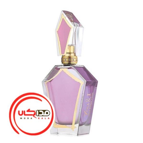 عطر ادکلن وان دایرکشن یو اند ای | One Direction You & I