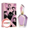 عطر ادکلن وان دایرکشن یو اند ای | One Direction You & I