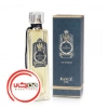 عطر ادکلن رنس له ونکوئر | Rance 1795 Le Vainqueur