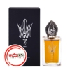 عطر ادکلن هامبرت لوکاس 777 عود 777 | Stephane Humbert Lucas 777 Oud 777