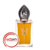 عطر ادکلن هامبرت لوکاس 777 عود 777 | Stephane Humbert Lucas 777 Oud 777