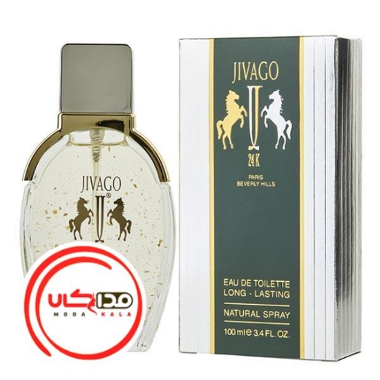 عطر ادکلن ژیواگو 24 کی مردانه-Jivago 24K