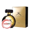 عطر ادکلن کیم کارداشیان گلد | kim kardashian Gold