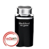 تصویر  عطر ادکلن تد لاپيدوس بلک سول | Ted Lapidus Black Soul