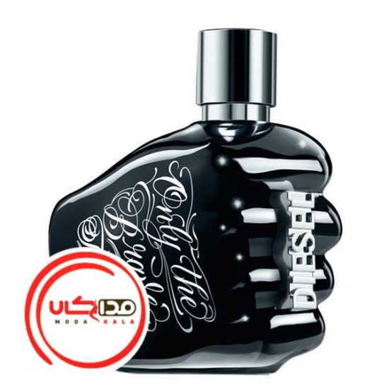 عطر ادکلن دیزل اونلی بریو تاتو-مشتی مشکی | Diesel Only The Brave Tattoo