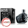 عطر ادکلن دیزل اونلی بریو تاتو-مشتی مشکی | Diesel Only The Brave Tattoo