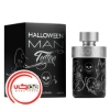 عطر ادکلن هالووین تتو مردانه | Halloween Tattoo Man