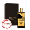 عطر ادکلن ممو ایتالین لدر | Memo Italian Leather 200 ml