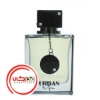 عطر ادکلن آرماف کلاب د نویت اوربان مردانه | Armaf Club de Nuit Urban Man