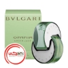 عطر ادکلن بولگاری اومنیا گرین جید | Bvlgari Omnia Green Jade