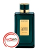 عطر ادکلن دیویدوف وود بلند | Davidoff Wood Blend