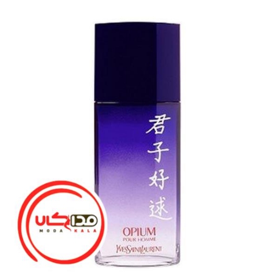 عطر ادکلن ایو سن لورن اوپیوم پویزی د چاین مردانه | YSL Opium Poesie de Chine pour Homme