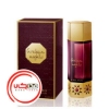 عطر ادکلن جسوس دل پوزو عربین نایتس زنانه | Jesus Del Pozo Arabian Nights