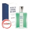 عطر ادکلن کارون پوران هوم اسپرت | Caron Pour Un Homme de Caron Sport