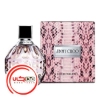 عطر ادکلن جیمی چو ادو تویلت | Jimmy choo Eau de Toilette
