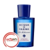 عطر ادکلن آکوا دی پارما جینپرو دی ساردگنا | Acqua di Parma Ginepro di Sardegna