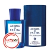 عطر ادکلن آکوا دی پارما جینپرو دی ساردگنا | Acqua di Parma Ginepro di Sardegna
