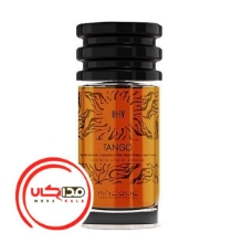 عطر ادکلن ماسک تانگو | Masque Tango