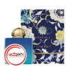 عطر ادکلن آمواج فیگمنت زنانه | Amouage Figment Woman