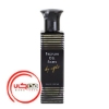 تصویر  عطر ادکلن پروفومي دل فورته باي نايت بلک | Profumi del Forte By Night Black