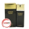 عطر ادکلن بوگارت عربین نایتس | Jacques Bogart Arabian Nights
