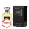 عطر ادکلن آرامیس هاوانا | Aramis Havana